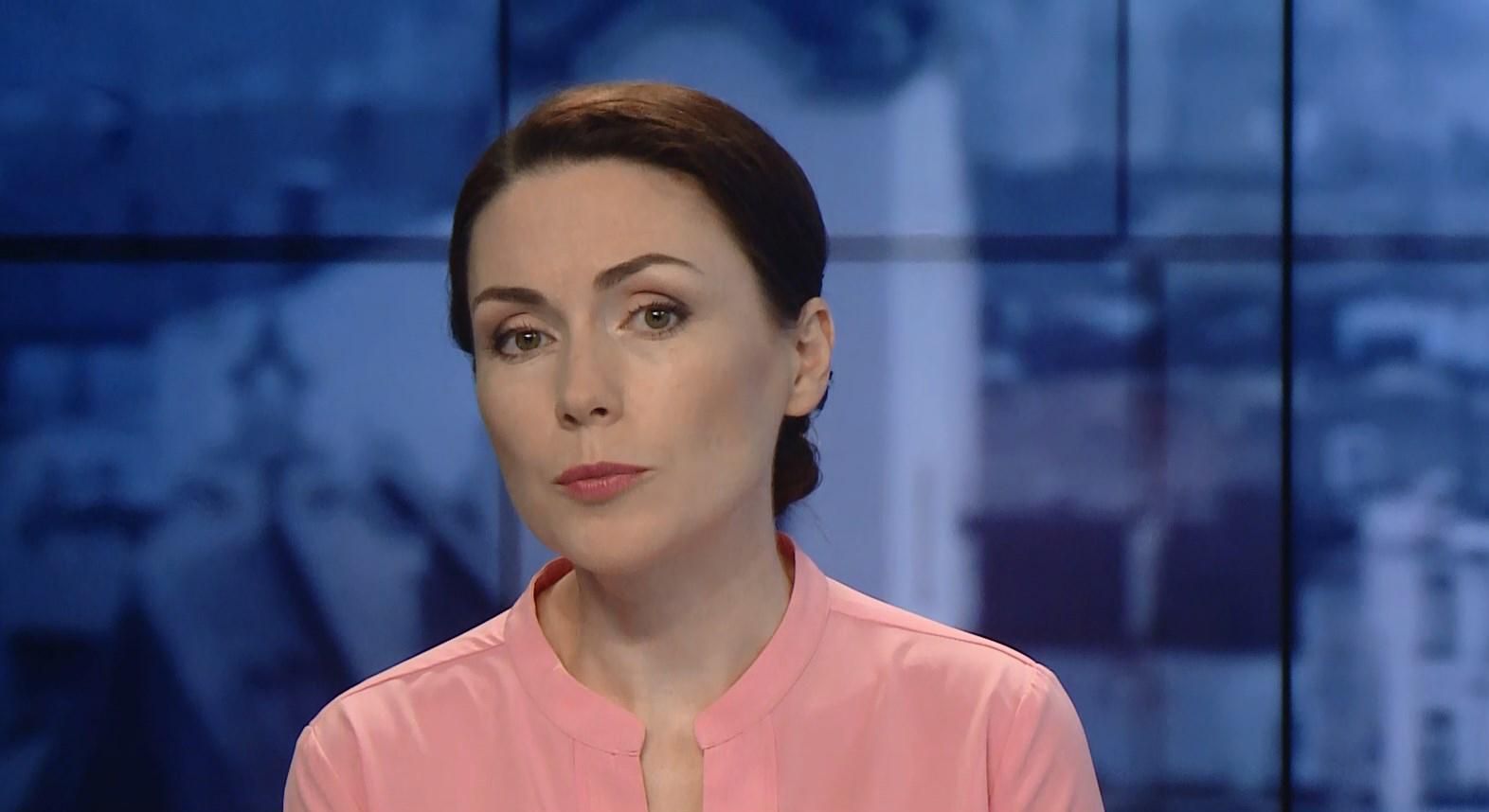 Выпуск новостей за 17:00: Курс гривны. ДТП на Николаевщине Выпуск новостей за 17:00: Курс гривны. ДТП на Николаевщине