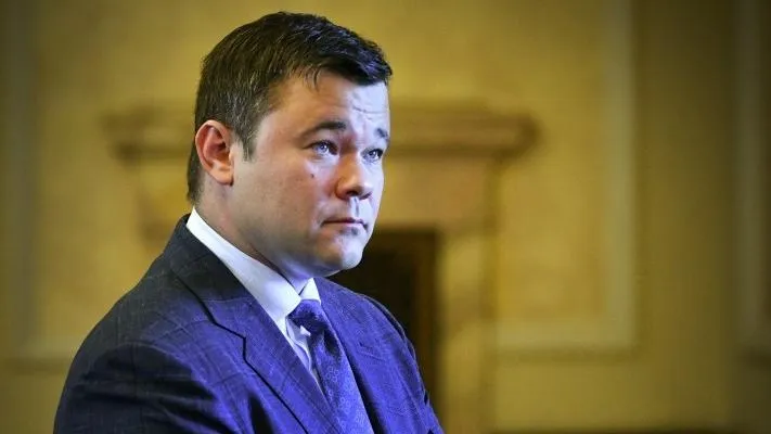 Андрій Богдан Андрій Богдан