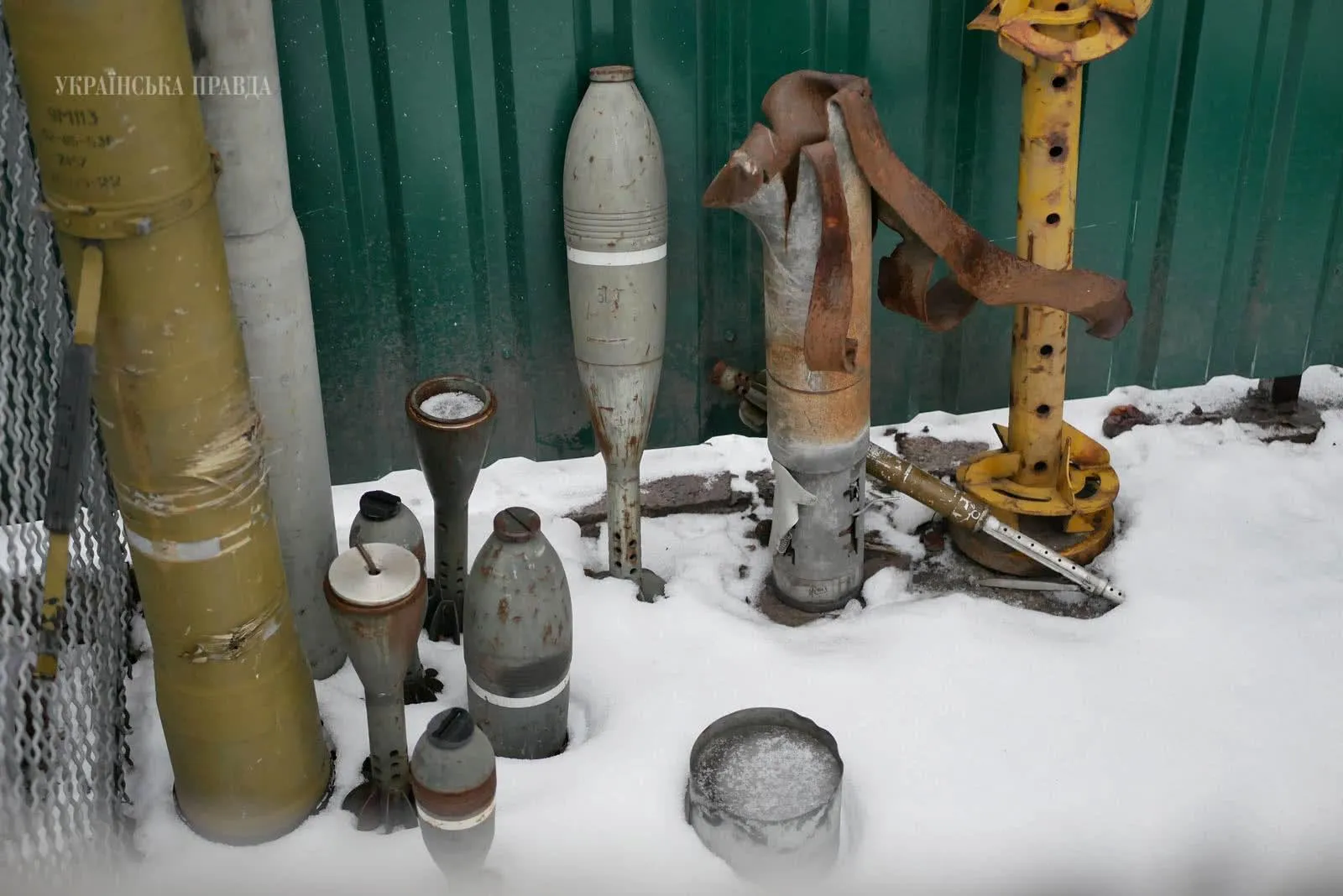 подвір'я Ярош подвір'я Ярош