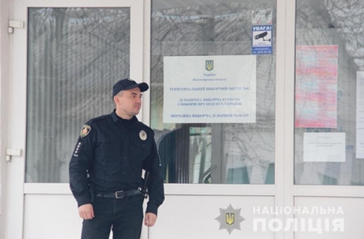 Парламентські вибори-2019: на дільницях працюватиме більше 130 тисяч правоохоронців Парламентські вибори-2019: на дільницях працюватиме більше 130 тисяч правоохоронців