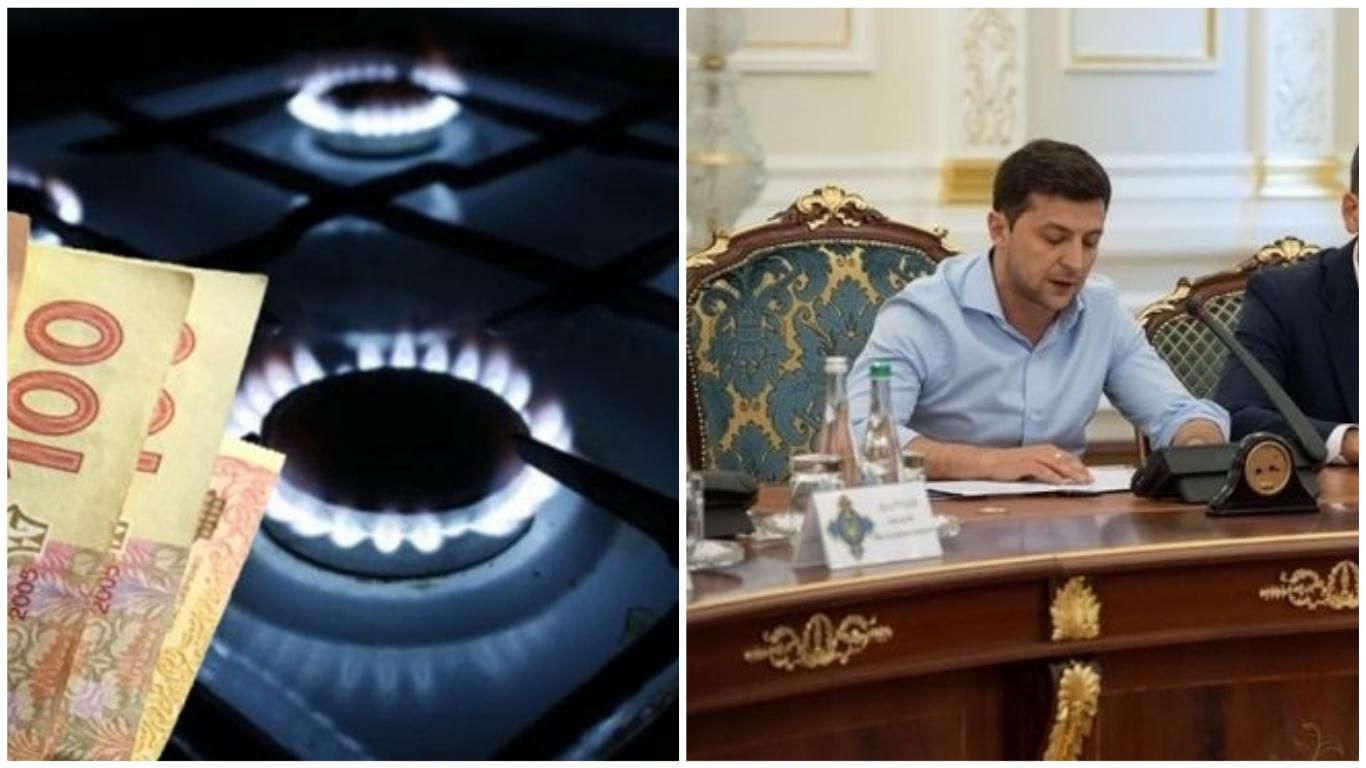 Новини України 15 липня 2019 – новини України і світу Новини України 15 липня 2019 – новини України і світу