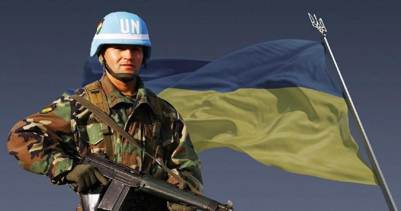 Миротворцы не смогут закончить войну в Украине – Washington Post