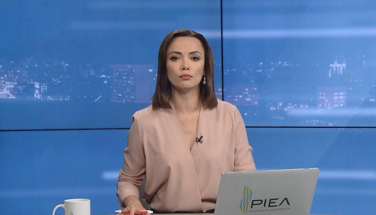 Выпуск новостей за 16:00: Суд над Вышинским. Облава СБУ на судей Выпуск новостей за 16:00: Суд над Вышинским. Облава СБУ на судей