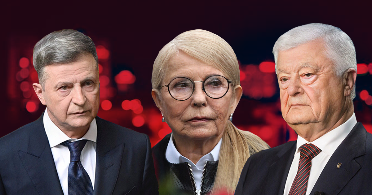 Сивочолий Вакарчук і зморшкуватий Зеленський: якими політики будуть у старості – фотоприпущення