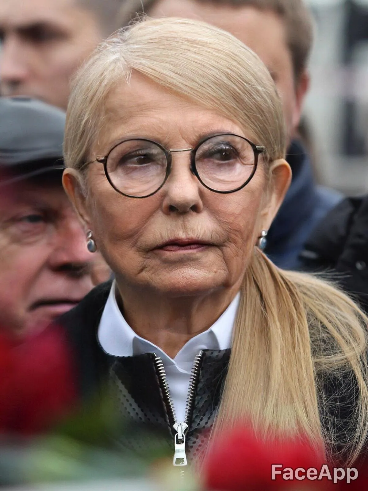 Тимошенко Тимошенко