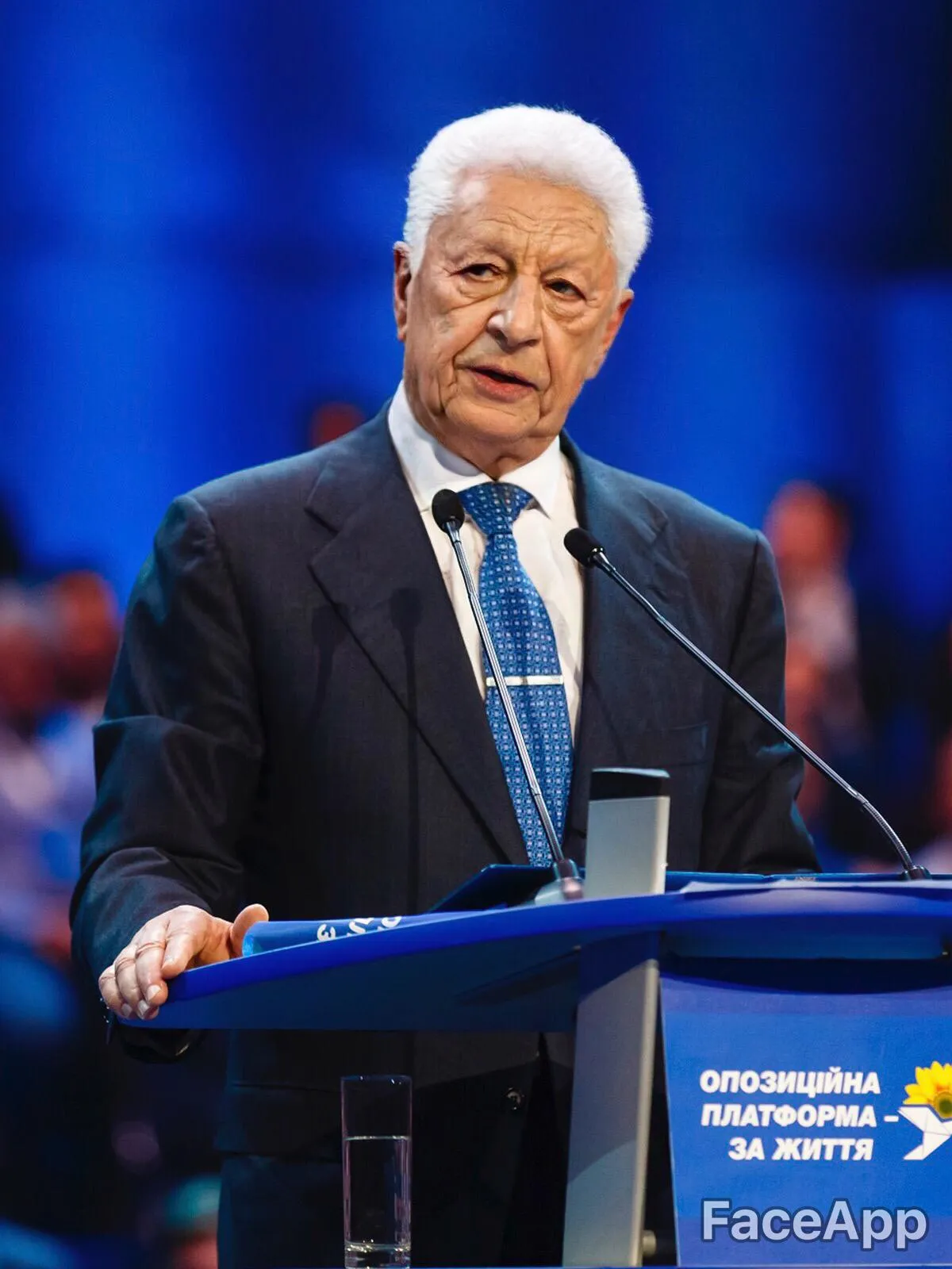 Бойко Бойко