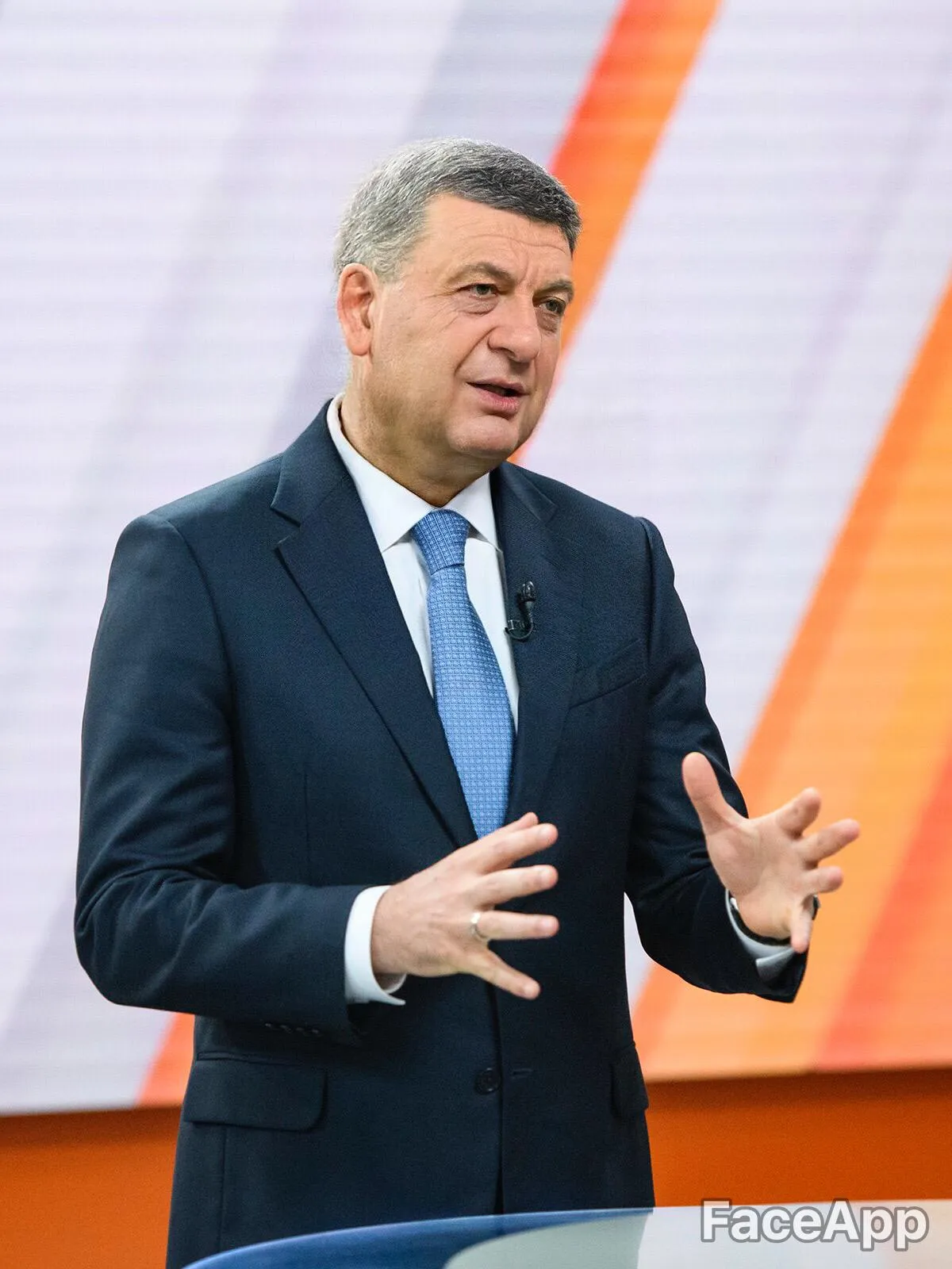 Гройсман Гройсман