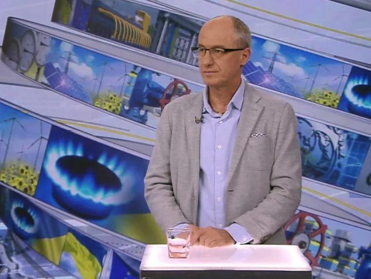 Карл Гірман Карл Гірман