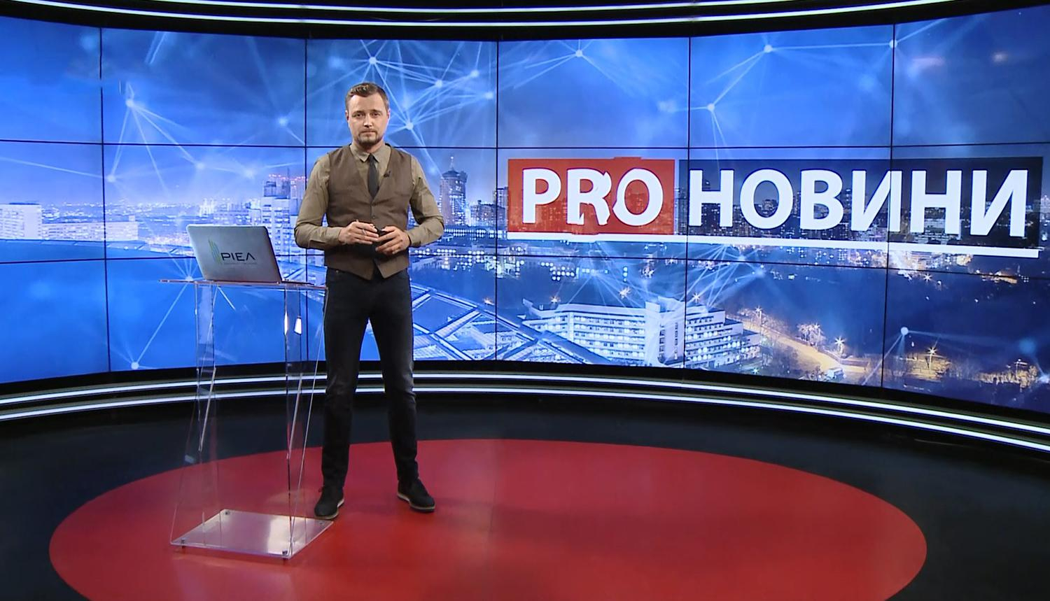 Выпуск новостей за 19:00: Реакция Зеленского на аварию с его кортежем. Черный пиар кандидатов