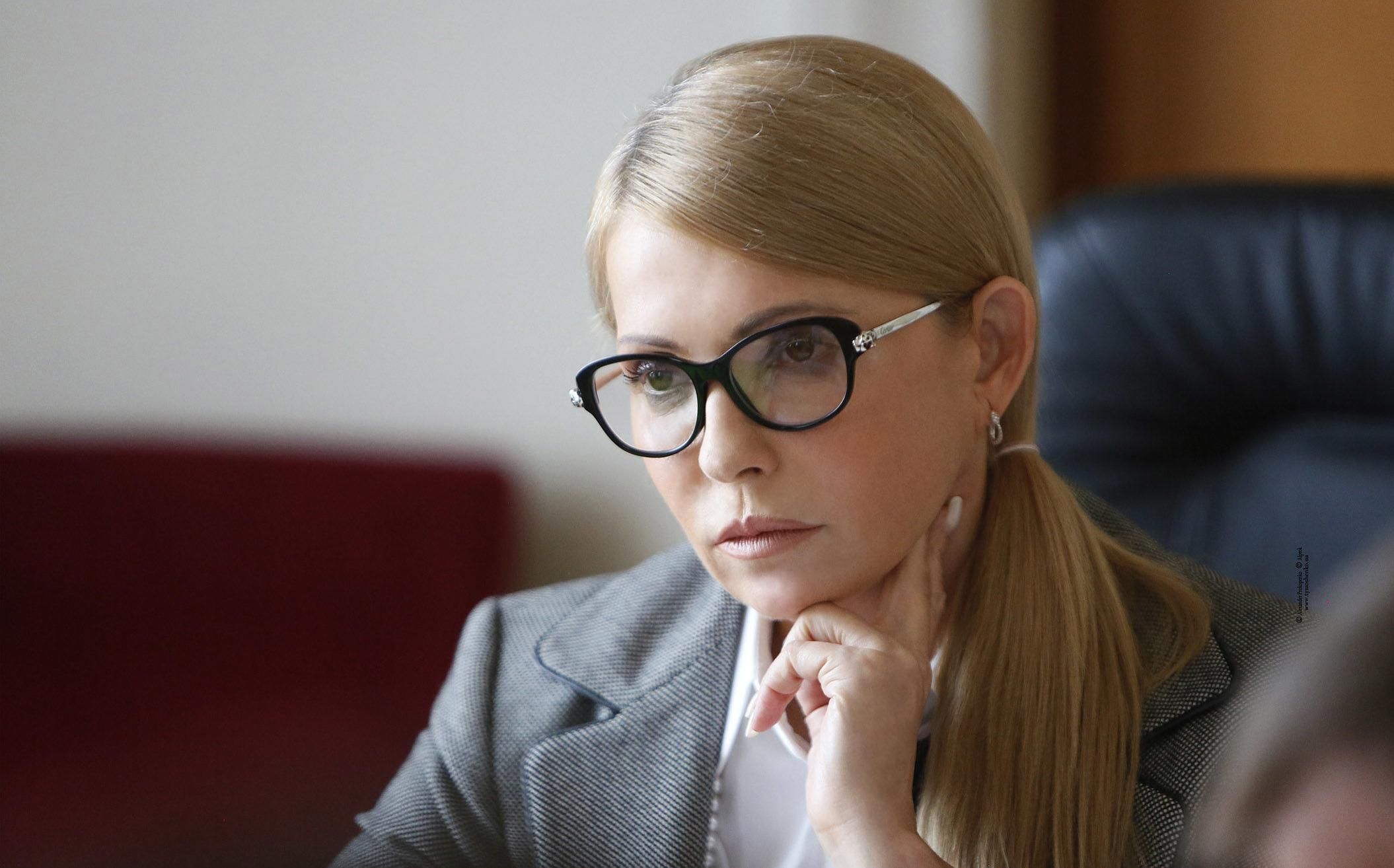 Юлия Тимошенко: Каждый голос за "Батькивщину" – это голос за снижение тарифов и рост пенсий