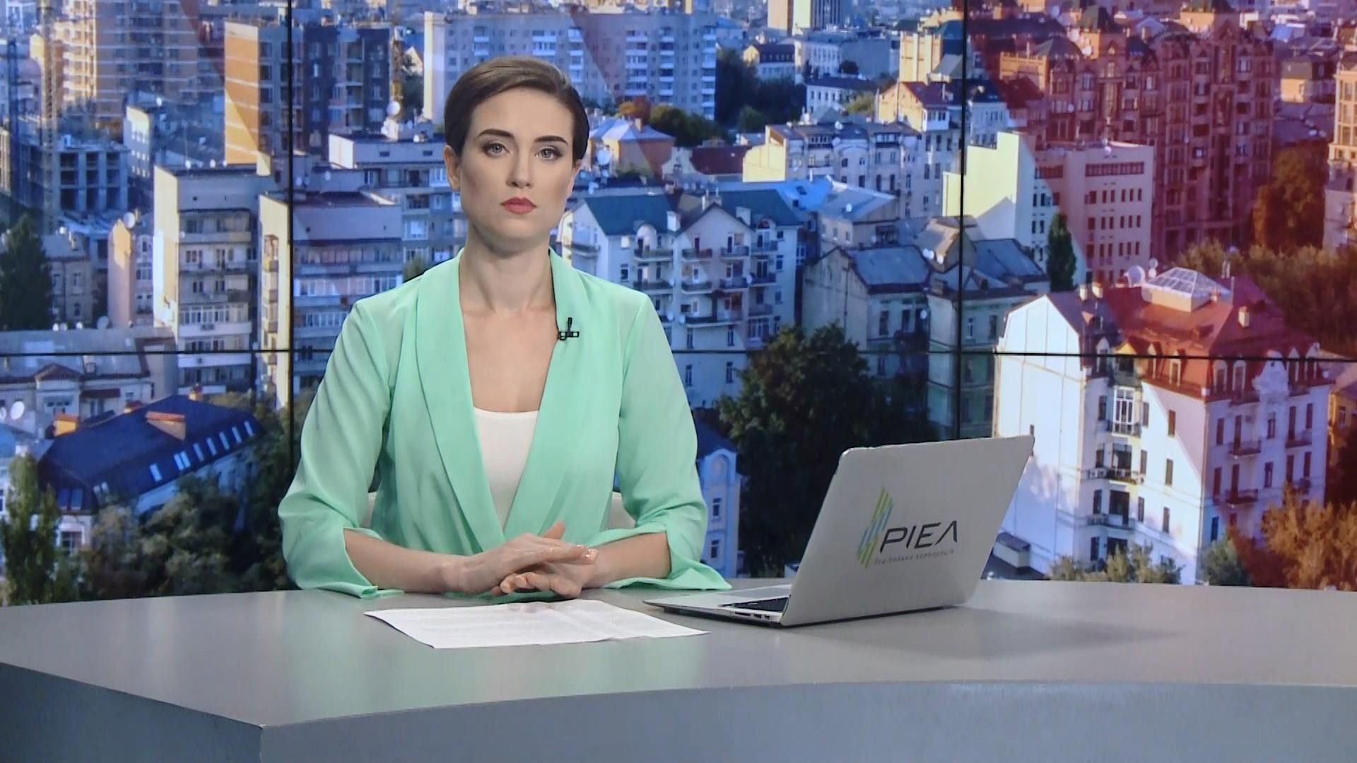 Выпуск новостей за 12: 00: Акция за декоммунизацию. Дизентерия в детском лагере.