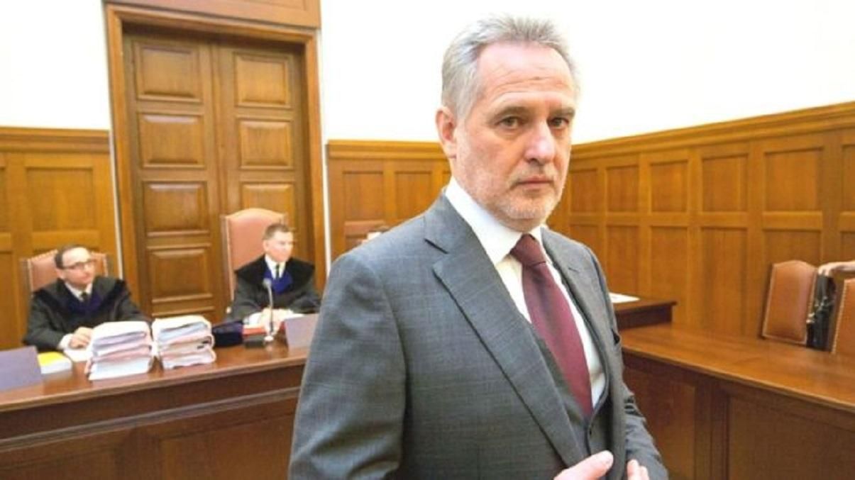 Екстрадиція Фірташа затягнеться щонайменше до зими: деталі Екстрадиція Фірташа затягнеться щонайменше до зими: деталі