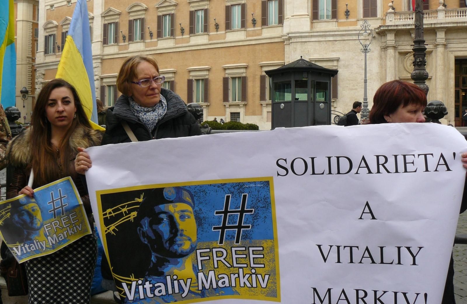 Заключение Виталия Маркива: французский журналист хочет свидетельствовать по делу нацгвардейца Заключение Виталия Маркива: французский журналист хочет свидетельствовать по делу нацгвардейца