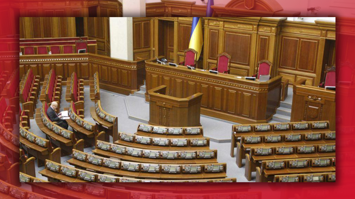 Скільки законів прийняли нардепи 8-го скликання Скільки законів прийняли нардепи 8-го скликання