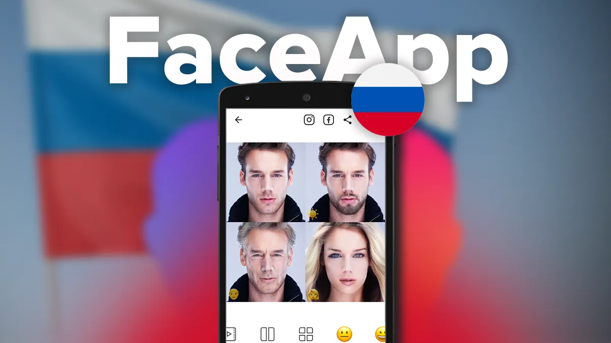 FaceApp додаток