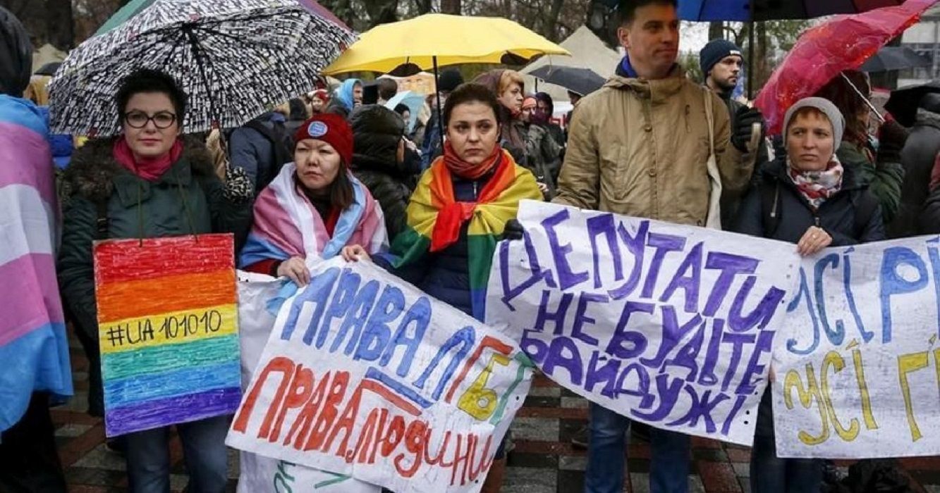 Ставлення до ЛГБТ-спільноти може стати на перешкоді до вступу в ЄС Ставлення до ЛГБТ-спільноти може стати на перешкоді до вступу в ЄС