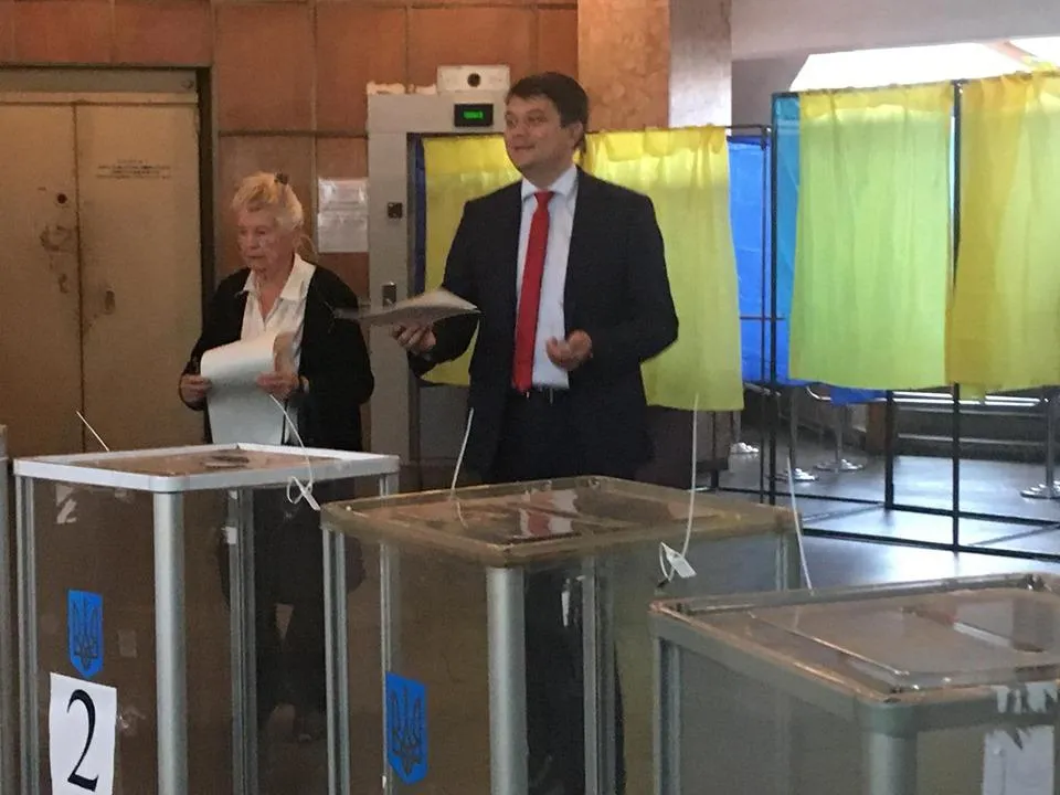 Дмитро Разумков Дмитро Разумков