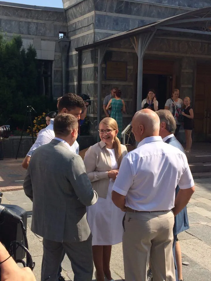 Тимошенко Тимошенко