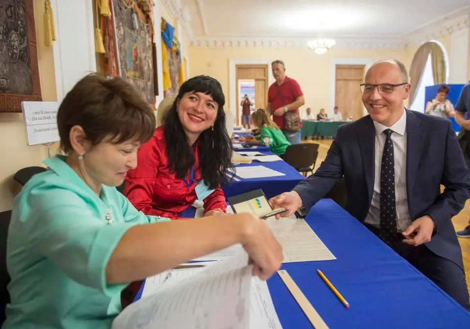 Парубій Парубій