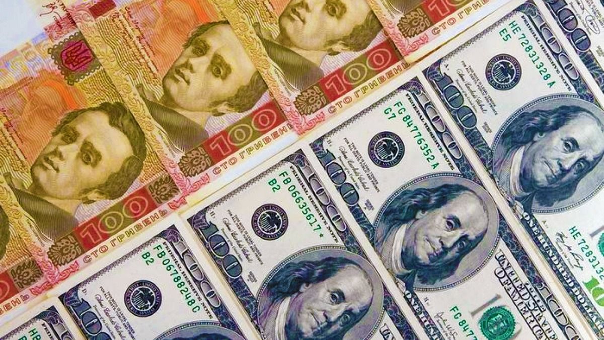 Курс доллара, евро – курс валют НБУ на 17 июля 2019 Курс доллара, евро – курс валют НБУ на 17 июля 2019