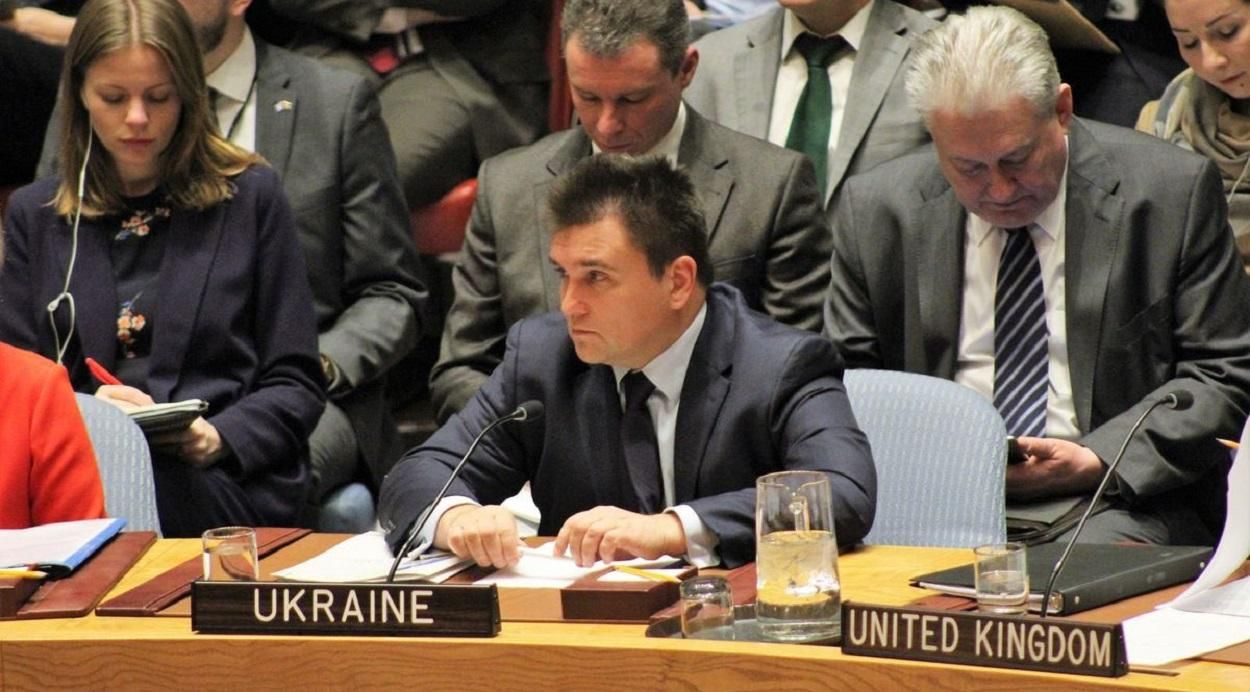 Українську пропонують зробити офіційною мовою ООН