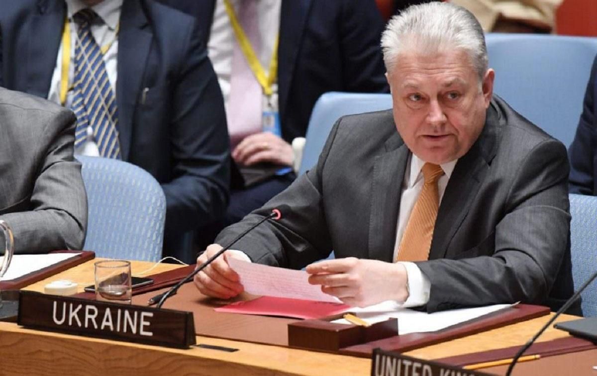 Позиция Украины на Совбезе ООН: главные тезисы