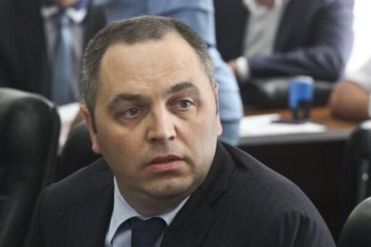 ГПУ викликає Портнова: деталі ГПУ викликає Портнова: деталі