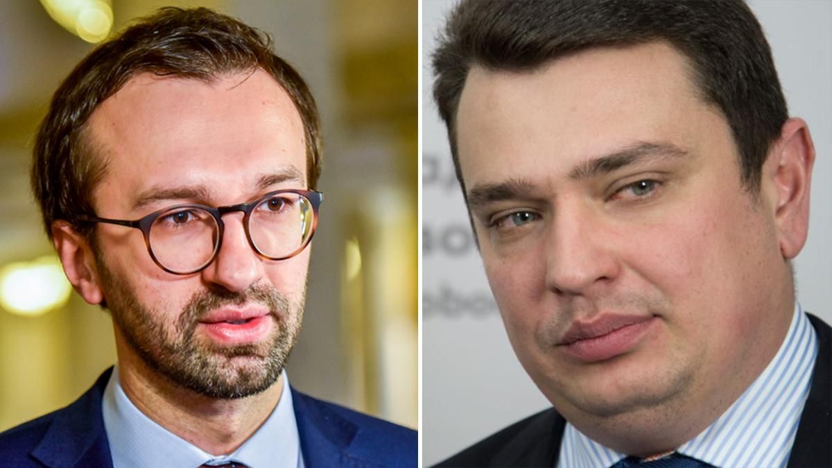 Лещенко і Ситник не втручались у вибори в США: рішення суду