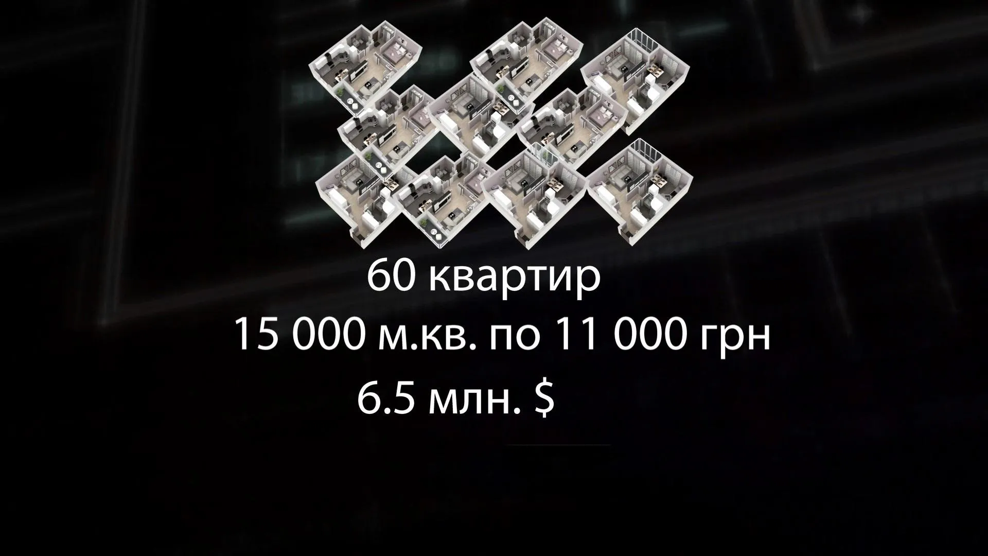 Брюховичі Брюховичі