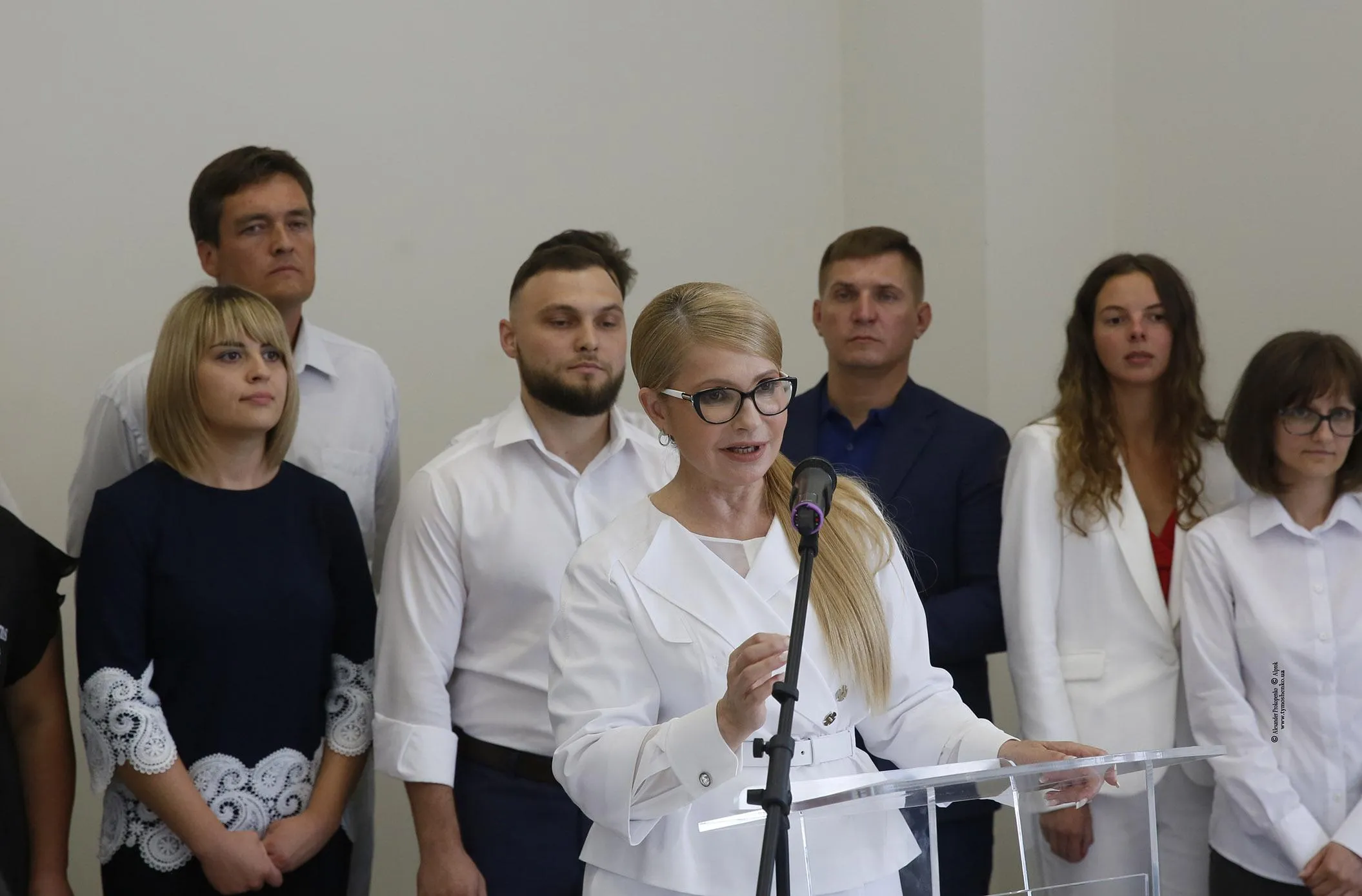 Батьківщина Батьківщина