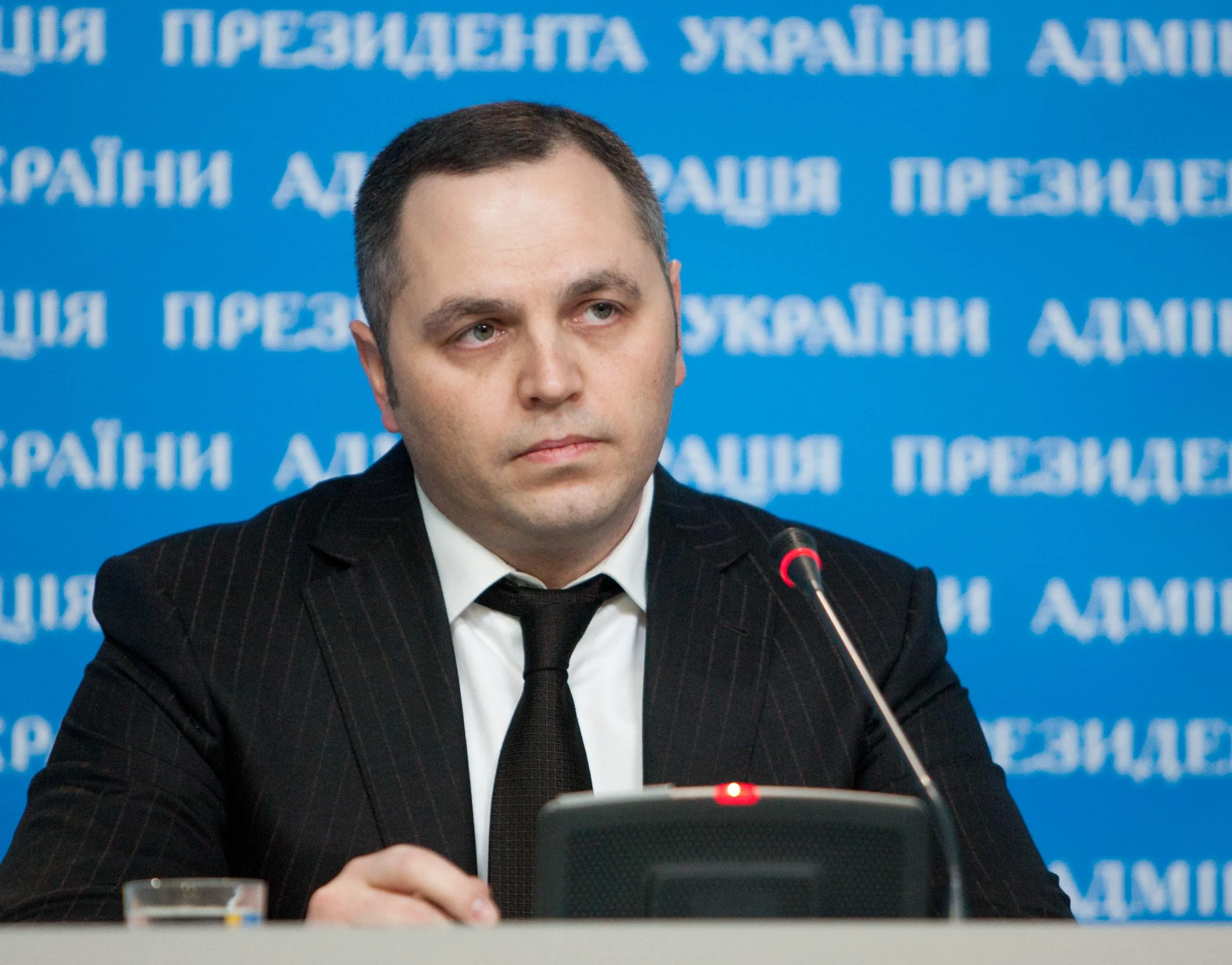 Портнов Портнов