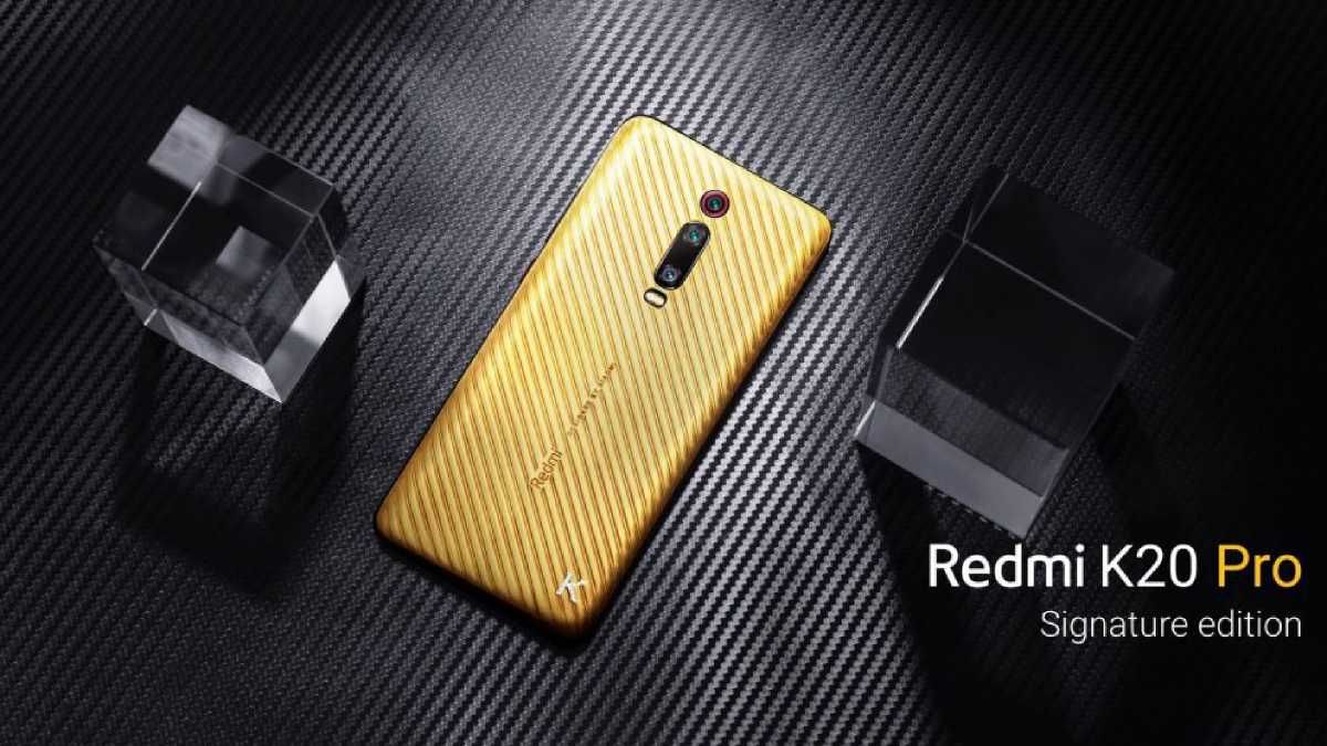 Xiaomi випустила лімітовану версію Redmi K20 у золоті та діамантах Xiaomi випустила лімітовану версію Redmi K20 у золоті та діамантах