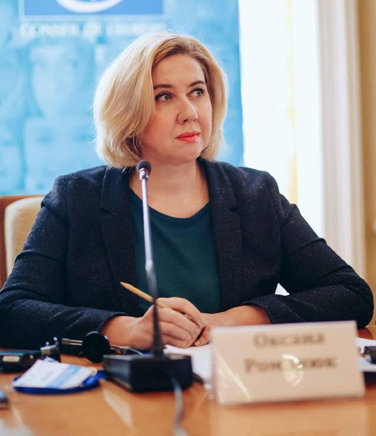 Информационная политика команды Зеленского: прогнозы, перспективы и риски Информационная политика команды Зеленского: прогнозы, перспективы и риски