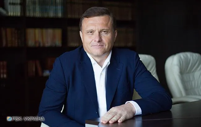 льовочкін льовочкін