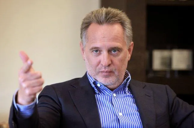 фірташ олігарх екстрадиція фірташ олігарх екстрадиція