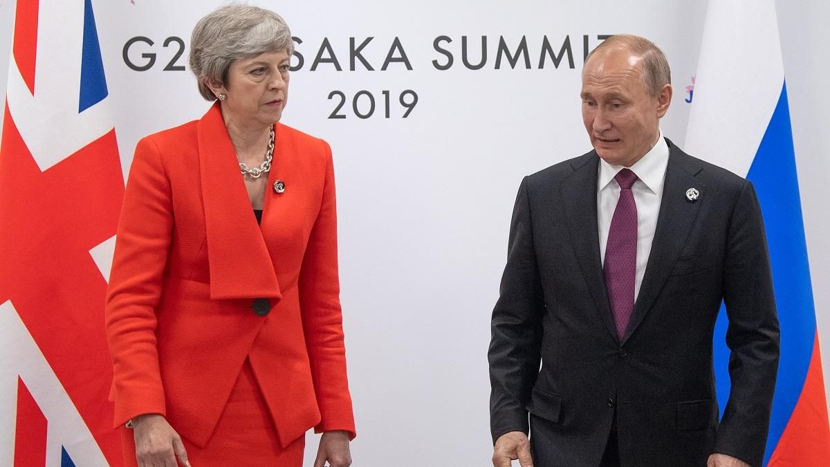 Мей у своїй фінальній промові опротестувала заяву Путіна про крах ліберальних цінностей: відео Мей у своїй фінальній промові опротестувала заяву Путіна про крах ліберальних цінностей: відео