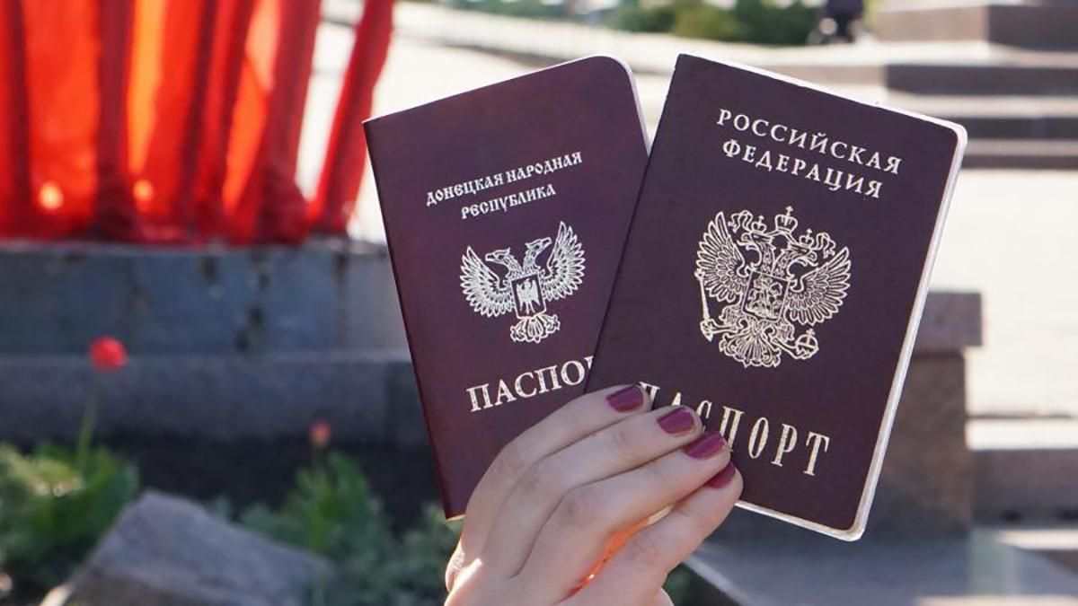 У МЗС відреагували на новий указ Путіна про паспортизацію Донбасу