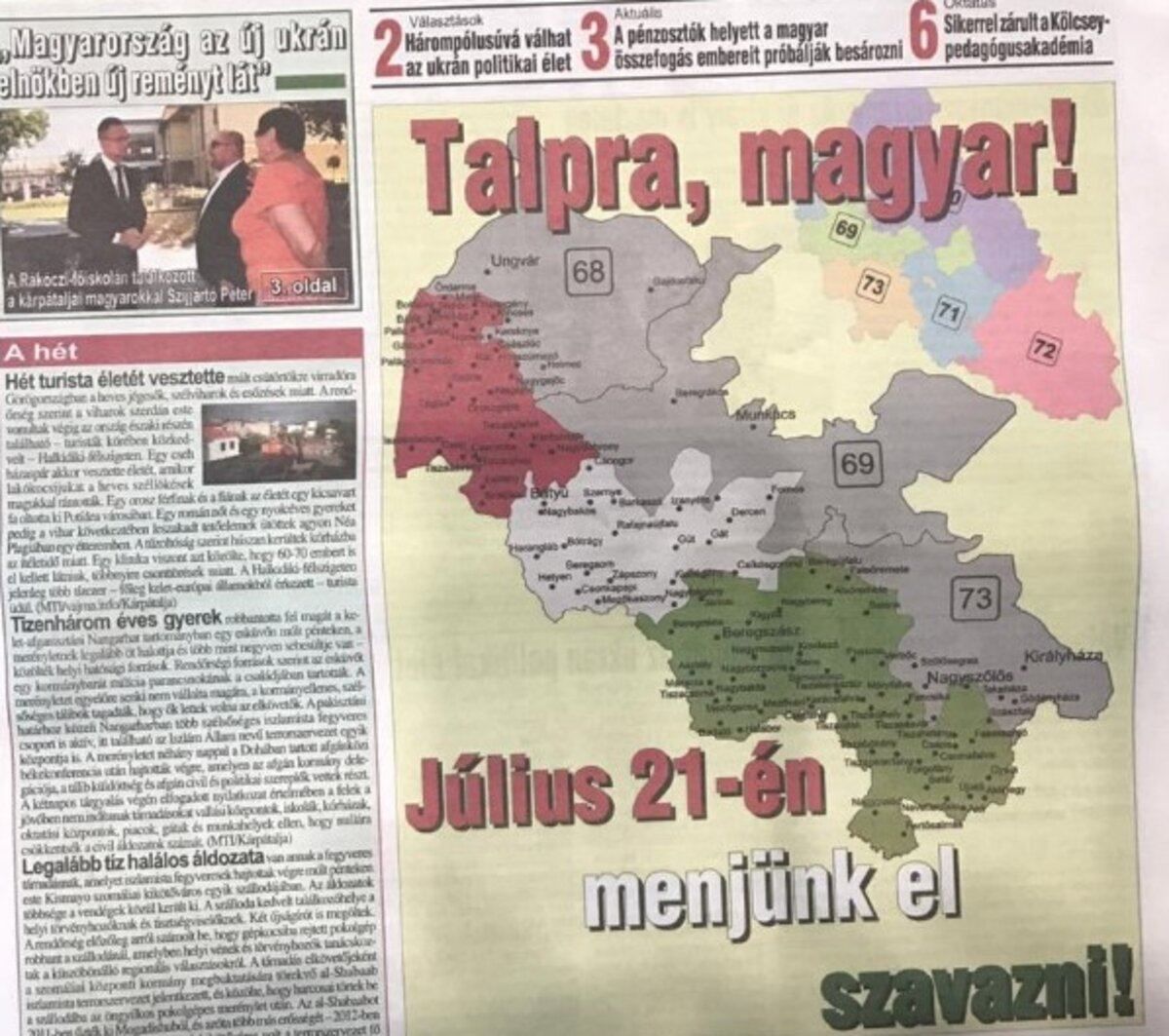 Спілка угорців видала газету із картою Закарпаття у складі Угорщини