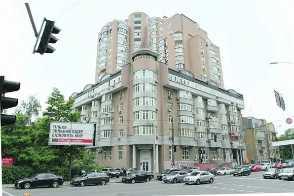 Квартира Вакарчука у самому центрі Києва поруч із зірковими сусідами