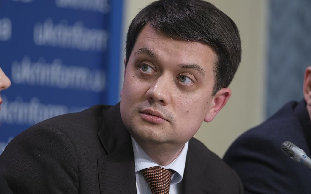 ГО Хмельницької області вимагають від Разумкова перевірити кандидата по 189-му округу ГО Хмельницької області вимагають від Разумкова перевірити кандидата по 189-му округу