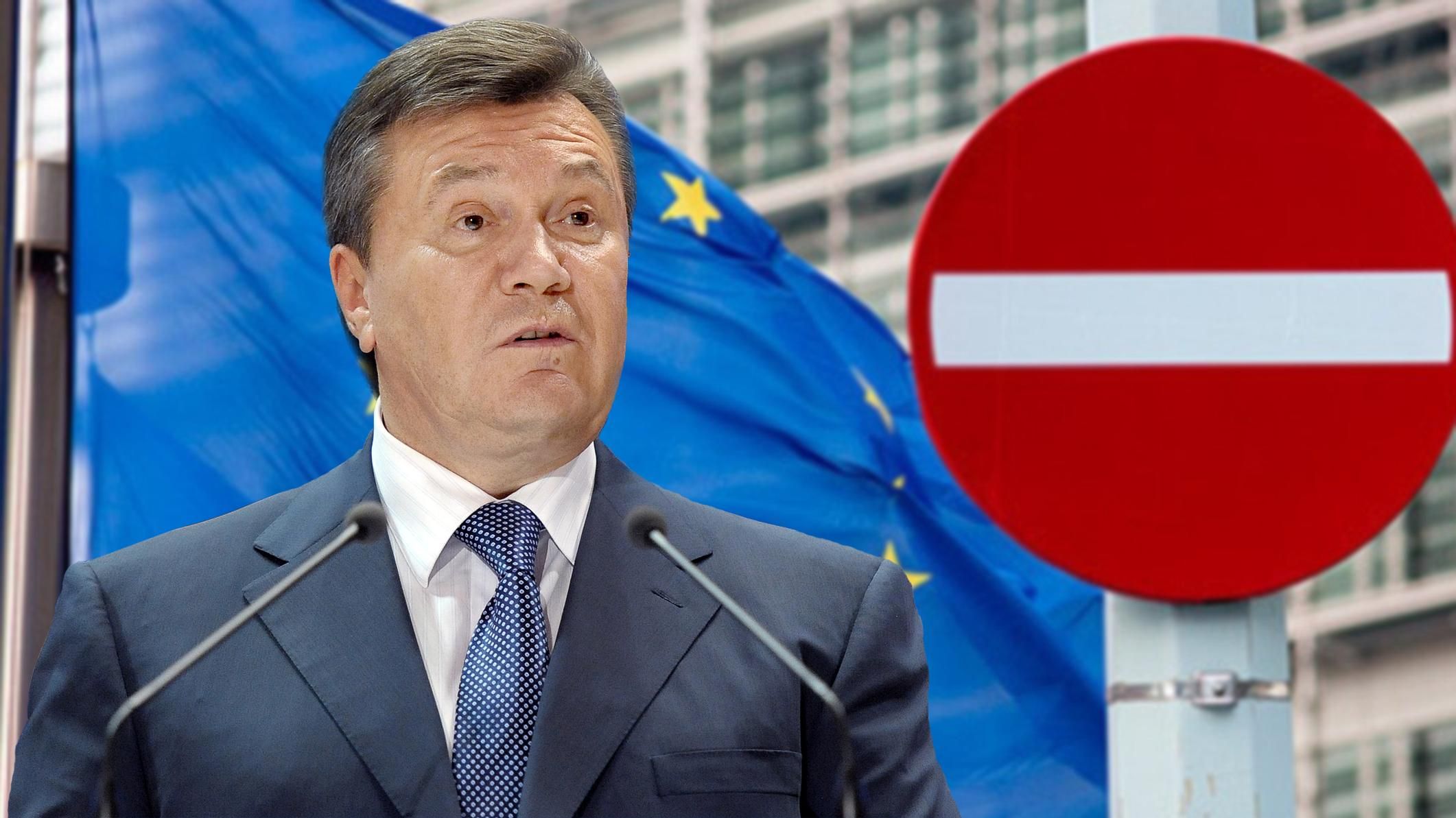 ЄС скасувала санкції проти Януковича: що далі - 18 липня 2019 - Телеканал новин 24