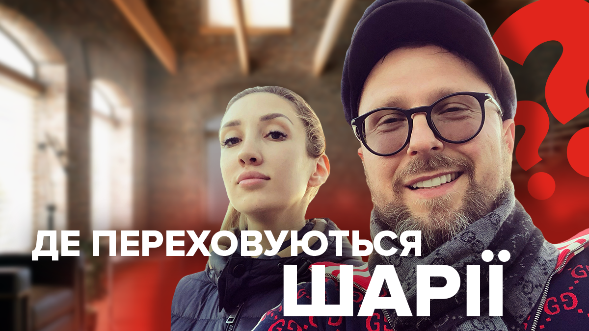 Ольга Бондаренко – де живе дружина Шарія та очільниця Партії Шарія Ольга Бондаренко – де живе дружина Шарія та очільниця Партії Шарія