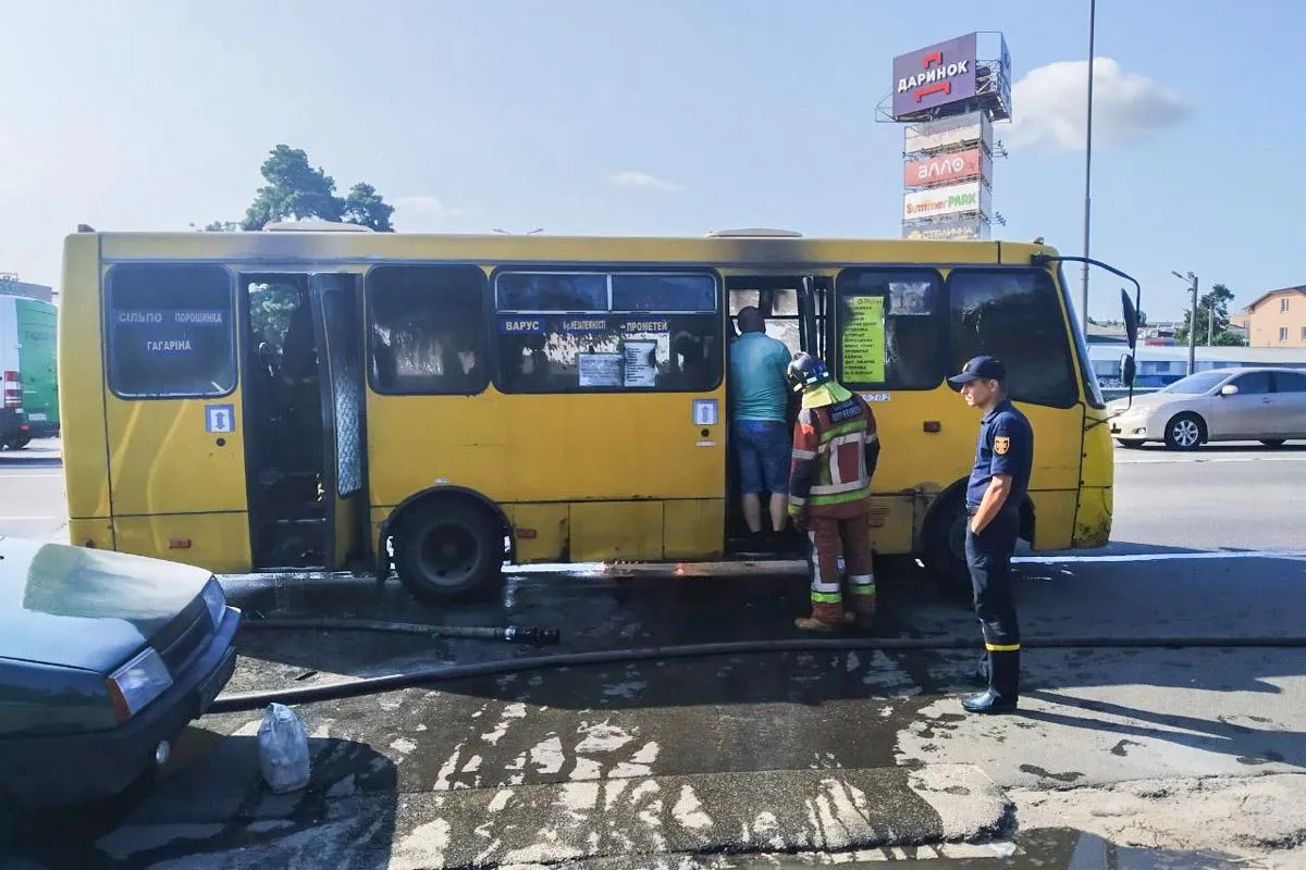 маршрутка київ маршрутка київ