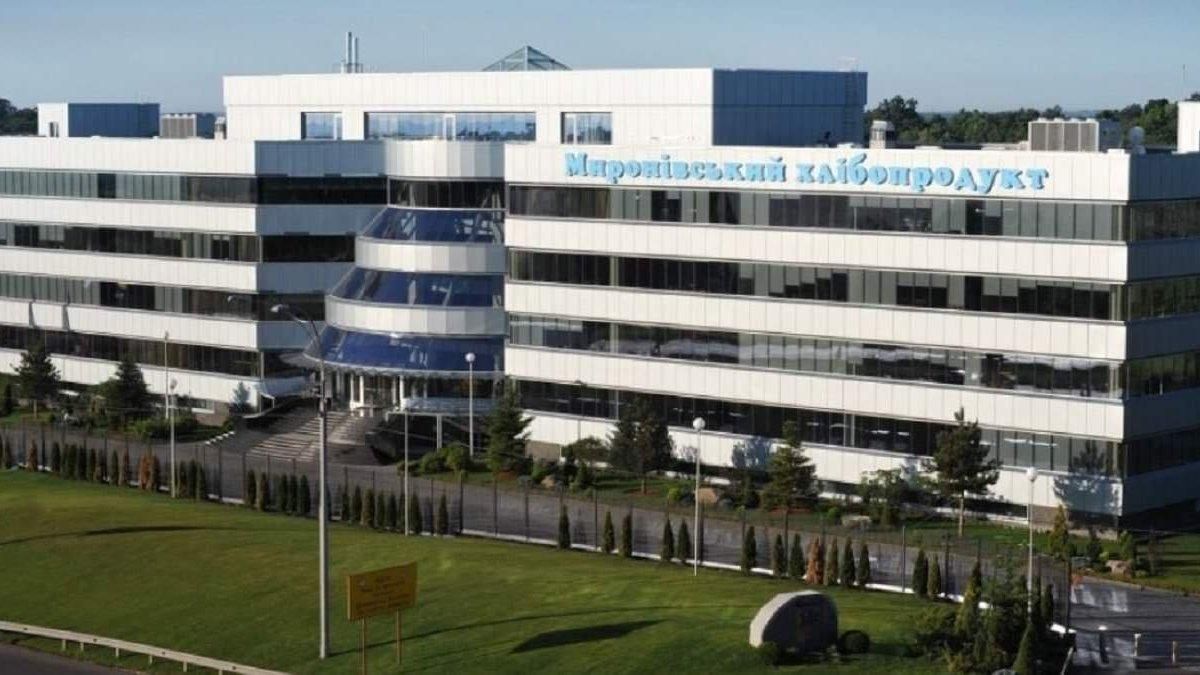 В аграрній раді назвали безперспективними "перевірки Зеленського" в МХП В аграрній раді назвали безперспективними "перевірки Зеленського" в МХП