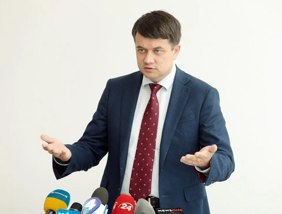 Дмитро Разумков Слуга народу Дмитро Разумков Слуга народу