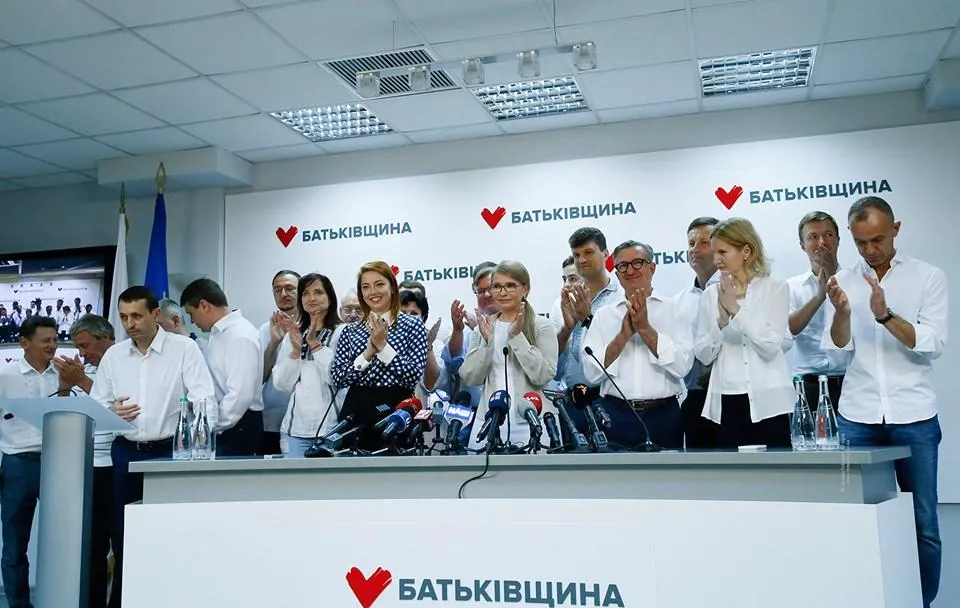 Тимошенко Батькіщина парламентські вибори 2019 Тимошенко Батькіщина парламентські вибори 2019