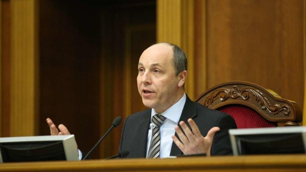 Парубий выдвинул Зеленскому условие для проведения внеочередной сессии Рады Парубий выдвинул Зеленскому условие для проведения внеочередной сессии Рады