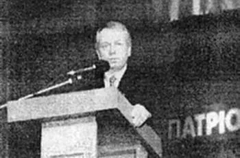 Ярослав Андрушків Ярослав Андрушків