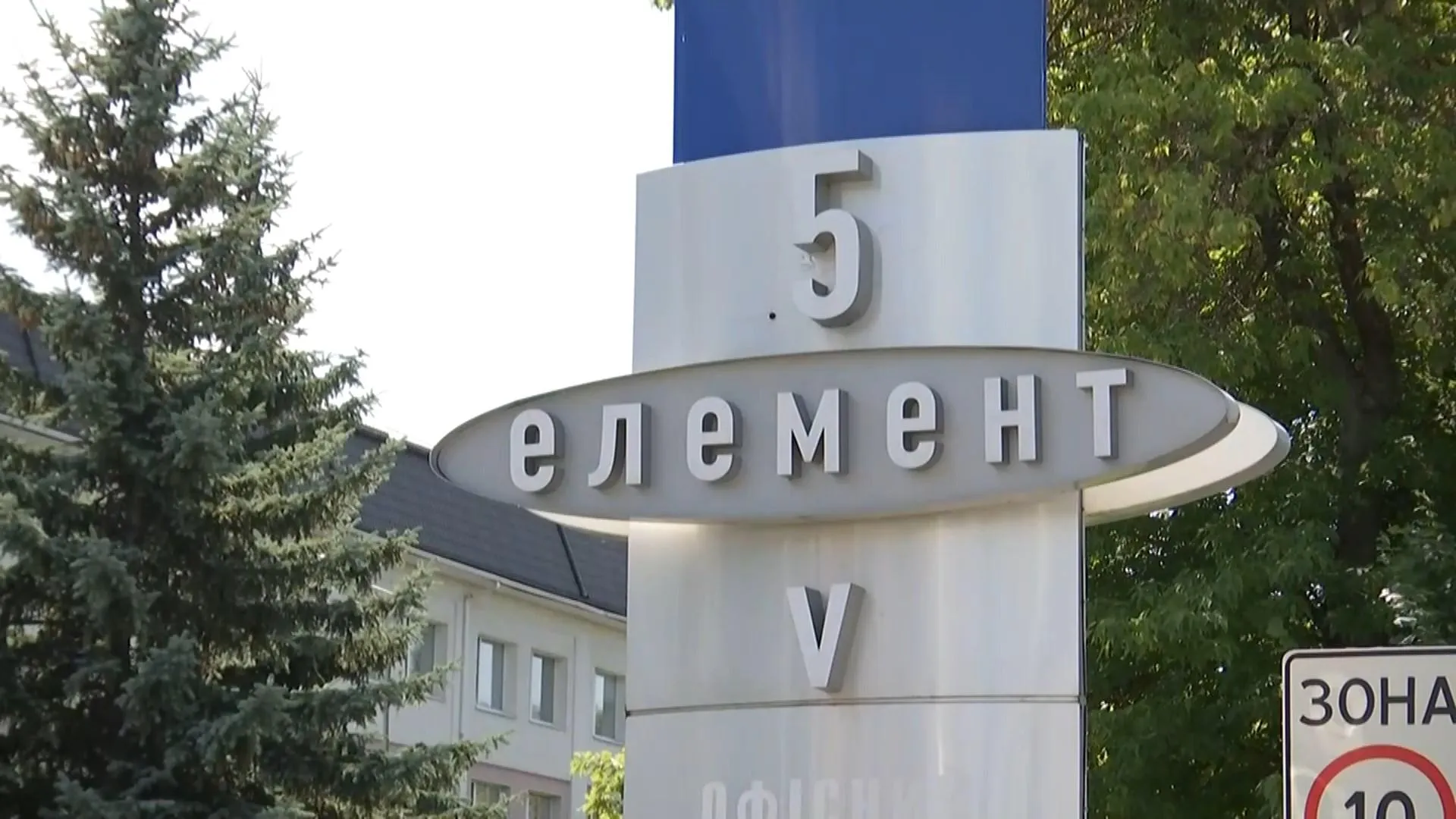 спортклуб порошенка спортклуб порошенка