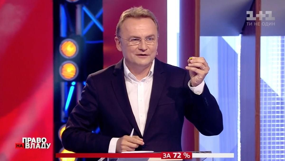 Хочу верить, что новая Рада мобилизуется и сделает невозможное, – Садовый Хочу верить, что новая Рада мобилизуется и сделает невозможное, – Садовый